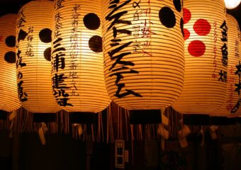 Trip to Japan